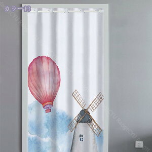 Ԏd؂J[e 140x200cm ̂ JtFJ[e  k ς Ԏd؂ J[e hAJ[e ډB d؂ o  O ԕ t[ {^jJ 킢CՒf 