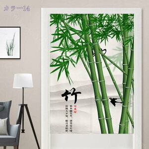 500~OFFN[| ̂ O ډB  a Ԏd؂ J[e A g Ԏd؂J[e ډB  80*180cm d؂ J[e [sv E  ʏJ[e O  