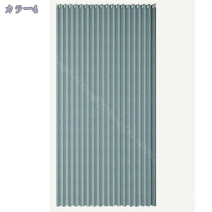 300~OFFN[| Ԏd؂J[e fMh g ̂ 180cm  ډB AR[fBIJ[e CJ[e fMJ[e (AC{[ 120X180) h  Vv J ȃGl