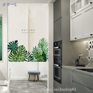 500~OFFN[| ̂  O 180cm k O  ˂_ g Ԏd؂  N[[bg Eߏ I  CeA z {^jJ k E  ʏJ[e 