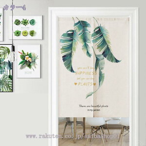 ̂  O 180cm k O  ˂_ g Ԏd؂  N[[bg Eߏ I  CeA z {^jJ k E  ʏJ[e O  