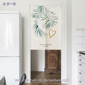 300~OFFN[| ̂  O 180cm k O  ˂_ g Ԏd؂  N[[bg Eߏ I  CeA z {^jJ k E  ʏJ[e 