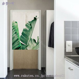 500~OFFN[| ̂  O 180cm k O  ˂_ g Ԏd؂  N[[bg Eߏ I  CeA z {^jJ k E  ʏJ[e 