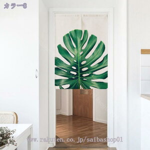 ̂  O 180cm k O  ˂_ g Ԏd؂  N[[bg Eߏ I  CeA z {^jJ k E  ʏJ[e O  