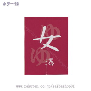 777~OFFN[| ̂ 90cm  ̂  Ԏd؂  Ȗ 80*120cm hAJ[e z a 70*120cm 90Ռ Vv ag ʏ HX  g[ mp qp ̓ u₩