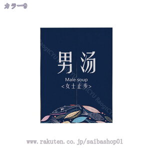 777~OFFN[| ̂ 90cm  ̂  Ԏd؂  Ȗ 80*120cm hAJ[e z a 70*120cm 90Ռ Vv ag ʏ HX  g[ mp qp ̓ u₩