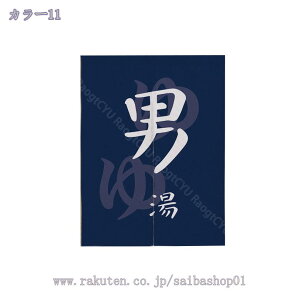 777~OFFN[| ̂ 90cm  ̂  Ԏd؂  Ȗ 80*120cm hAJ[e z a 70*120cm 90Ռ Vv ag ʏ HX  g[ mp qp ̓ u₩