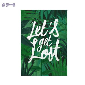 ̂  Ԏd؂ Ռ k O J[e g ȒP ډB ɂ 낢 _炩   hAJ[e Lb` rO HX o ΂̗t 85cmx180cm HX 