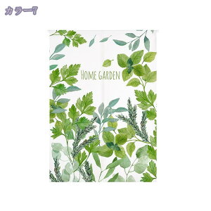 1000~OFFN[| Ԏd؂J[e g ԕ  Ԏd؂ a 60*90cm hAJ[e l炵 V 180*200 fMh  KiJ[e  L rO ȒPt  