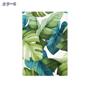 500�~OFF�N�[�|�� �̂�� ������� �Ԏd�؂� �Ռ� �k�� �����O �J�[�e�� �g�� �ȒP �ډB�� �����ɂ��� �������낢 �_�炩�� ���� ���� �h�A�J�[�e�� �L�b�`�� ���r���O ���H�X �o����� �΂̗t 