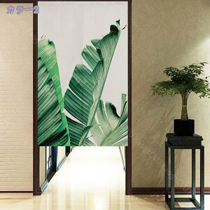 760~OFFN[| Ԏd؂J[e g ԕ  Ԏd؂ a 60*90cm hAJ[e l炵 V 180*200 fMh  KiJ[e  L rO ȒPt  H