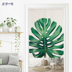 777~OFFN[| Ԏd؂J[e g ԕ  Ԏd؂ a 60*90cm hAJ[e l炵 V 180*200 fMh  KiJ[e  L rO ȒPt  H