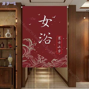 g  ډB ̂ j Ԏd؂  O hAJ[e j  hA  J[e  Ռ a  lGp  Lb`   ʏ o 80*150cm  