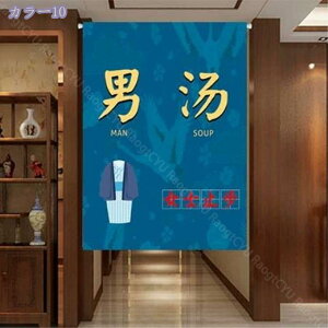 1000~OFFN[| ̂ 90cm  ̂  Ԏd؂  Ȗ 80*120cm hAJ[e z a 70*120cm 90Ռ Vv ag ʏ HX  g[ mp qp ̓ u