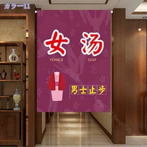 ̂ 90cm  ̂  Ԏd؂  Ȗ 80*120cm hAJ[e z a 70*120cm 90Ռ Vv ag ʏ HX  g[ mp qp ̓ u₩ Y h C