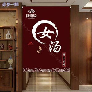 500~OFFN[| g  ډB ̂ j Ԏd؂  O hAJ[e j  hA  J[e  Ռ a  lGp  Lb`   ʏ o 80