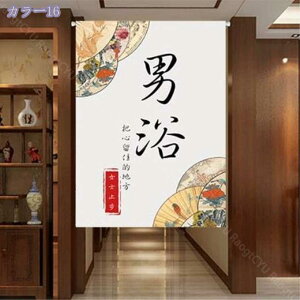 300~OFFN[| g  ډB ̂ j Ԏd؂  O hAJ[e j  hA  J[e  Ռ a  lGp  Lb`   ʏ o 80