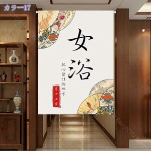 1000~OFFN[| ̂ 90cm  ̂  Ԏd؂  Ȗ 80*120cm hAJ[e z a 70*120cm 90Ռ Vv ag ʏ HX  g[ mp qp ̓ u