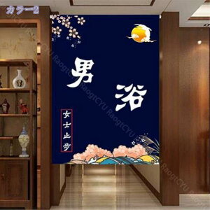 1000~OFFN[| ̂ 90cm  ̂  Ԏd؂  Ȗ 80*120cm hAJ[e z a 70*120cm 90Ռ Vv ag ʏ HX  g[ mp qp ̓ u