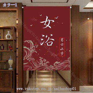 1000~OFFN[| ̂ 90cm  ̂  Ԏd؂  Ȗ 80*120cm hAJ[e z a 70*120cm 90Ռ Vv ag ʏ HX  g[ mp qp ̓ u