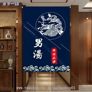 1000~OFFN[| ̂ 90cm  ̂  Ԏd؂  Ȗ 80*120cm hAJ[e z a 70*120cm 90Ռ Vv ag ʏ HX  g[ mp qp ̓ u