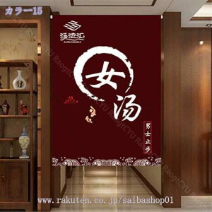 ̂  g  O j   Ռ g ډB a ̂ Ԏd؂  hAJ[e hA lGp J[e   ʏ  Lb` o  Lb