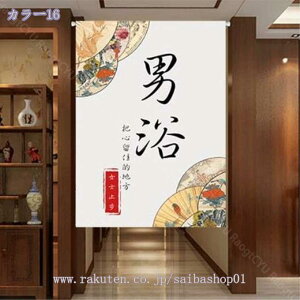 ̂ 90cm  ̂  Ԏd؂  Ȗ 80*120cm hAJ[e z a 70*120cm 90Ռ Vv ag ʏ HX  g[ mp qp ̓ u₩ Y h C