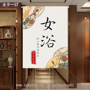 500~OFFN[| ̂  g  O j   Ռ g ډB a ̂ Ԏd؂  hAJ[e hA lGp J[e   ʏ  Lb` o