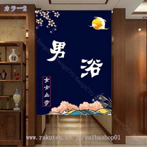 ̂  g  O j   Ռ g ډB a ̂ Ԏd؂  hAJ[e hA lGp J[e   ʏ  Lb` o  Lb