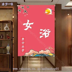 ̂ 90cm  ̂  Ԏd؂  Ȗ 80*120cm hAJ[e z a 70*120cm 90Ռ Vv ag ʏ HX  g[ mp qp ̓ u₩ Y h C