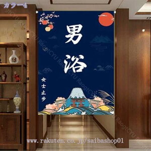 500~OFFN[| ̂  g  O j   Ռ g ډB a ̂ Ԏd؂  hAJ[e hA lGp J[e   ʏ  Lb` o