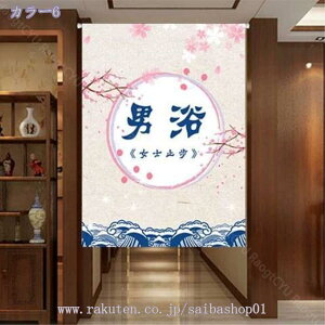 1000~OFFN[| ̂ 90cm  ̂  Ԏd؂  Ȗ 80*120cm hAJ[e z a 70*120cm 90Ռ Vv ag ʏ HX  g[ mp qp ̓ u