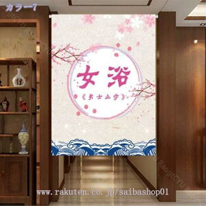 1000~OFFN[| ̂ 90cm  ̂  Ԏd؂  Ȗ 80*120cm hAJ[e z a 70*120cm 90Ռ Vv ag ʏ HX  g[ mp qp ̓ u