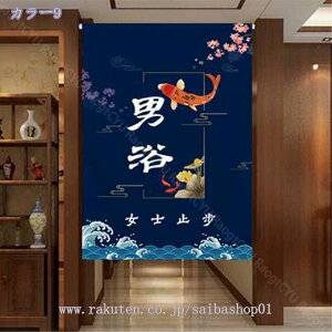 1000~OFFN[| ̂ 90cm  ̂  Ԏd؂  Ȗ 80*120cm hAJ[e z a 70*120cm 90Ռ Vv ag ʏ HX  g[ mp qp ̓ u