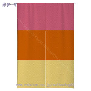 ̂  O g n  Ԏd؂ u₩ 80*120cm hAJ[e Ǐ  90*150cm g[ Ȗ ag Eߏ qp ʎ  L rO l炵 Ԏd؂ 