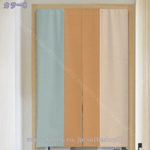 ̂ g n a Vv Ԏd؂ O  ډB x[WzCg 120x170cm  HX J[e (85X170CM ) 150*190Ki  Eߏ I[_[\ sN  