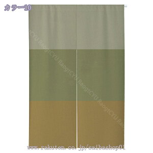 300~OFFN[| ̂  O g n  Ԏd؂ u₩ 80*120cm hAJ[e Ǐ  90*150cm g[ Ȗ ag Eߏ qp ʎ  L rO l