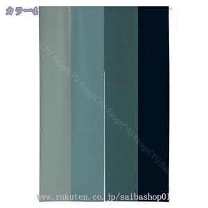 777~OFFN[| ̂  O g n  Ԏd؂ u₩ 80*120cm hAJ[e Ǐ  90*150cm g[ Ȗ ag Eߏ qp ʎ  L rO l