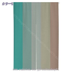 777~OFFN[| ̂  O g n  Ԏd؂ u₩ 80*120cm hAJ[e Ǐ  90*150cm g[ Ȗ ag Eߏ qp ʎ  L rO l