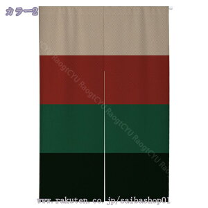 ̂  O g n  Ԏd؂ u₩ 80*120cm hAJ[e Ǐ  90*150cm g[ Ȗ ag Eߏ qp ʎ  L rO l炵 Ԏd؂ 