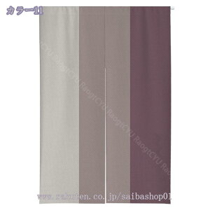 777~OFFN[| ̂  O g n  Ԏd؂ u₩ 80*120cm hAJ[e Ǐ  90*150cm g[ Ȗ ag Eߏ qp ʎ  L rO l