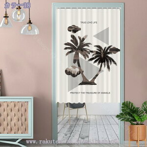 g ̂ 72 85 90/120/150/180 CeA fUC Ȗ k Vv _ 􉽊w}  Lb` rO Ԏd؂ ʏ Q p HX ډB G  Ȗ  v