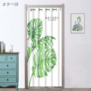 Ԏd؂J[e [X ̂   n 킢  g Ց m m O d؂ ډB Pn rO[ xbh[ ngdl ze 䏊 Q ʏ 