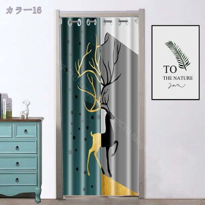 Ԏd؂J[e [X ̂   n 킢  g Ց m m O d؂ ډB Pn rO[ xbh[ ngdl ze 䏊 Q ʏ 