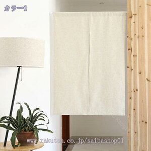 ̂  O g n  Ԏd؂ u₩ 80*120cm hAJ[e Ǐ  90*150cm g[ Ȗ ag Eߏ qp ʎ  L rO l炵 Ԏd؂ 