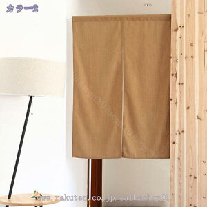 1000~OFFN[| ̂  O g n  Ԏd؂ u₩ 80*120cm hAJ[e Ǐ  90*150cm g[ Ȗ ag Eߏ qp ʎ  L rO l
