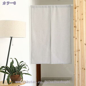 ̂  O g n  Ԏd؂ u₩ 80*120cm hAJ[e Ǐ  90*150cm g[ Ȗ ag Eߏ qp ʎ  L rO l炵 Ԏd؂ 