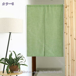 1000~OFFN[| ̂  O g n  Ԏd؂ u₩ 80*120cm hAJ[e Ǐ  90*150cm g[ Ȗ ag Eߏ qp ʎ  L rO l