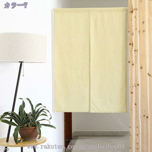 1000~OFFN[| ̂  O g n  Ԏd؂ u₩ 80*120cm hAJ[e Ǐ  90*150cm g[ Ȗ ag Eߏ qp ʎ  L rO l