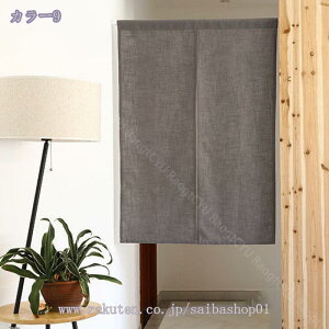 ̂  O g n  Ԏd؂ u₩ 80*120cm hAJ[e Ǐ  90*150cm g[ Ȗ ag Eߏ qp ʎ  L rO l炵 Ԏd؂ 